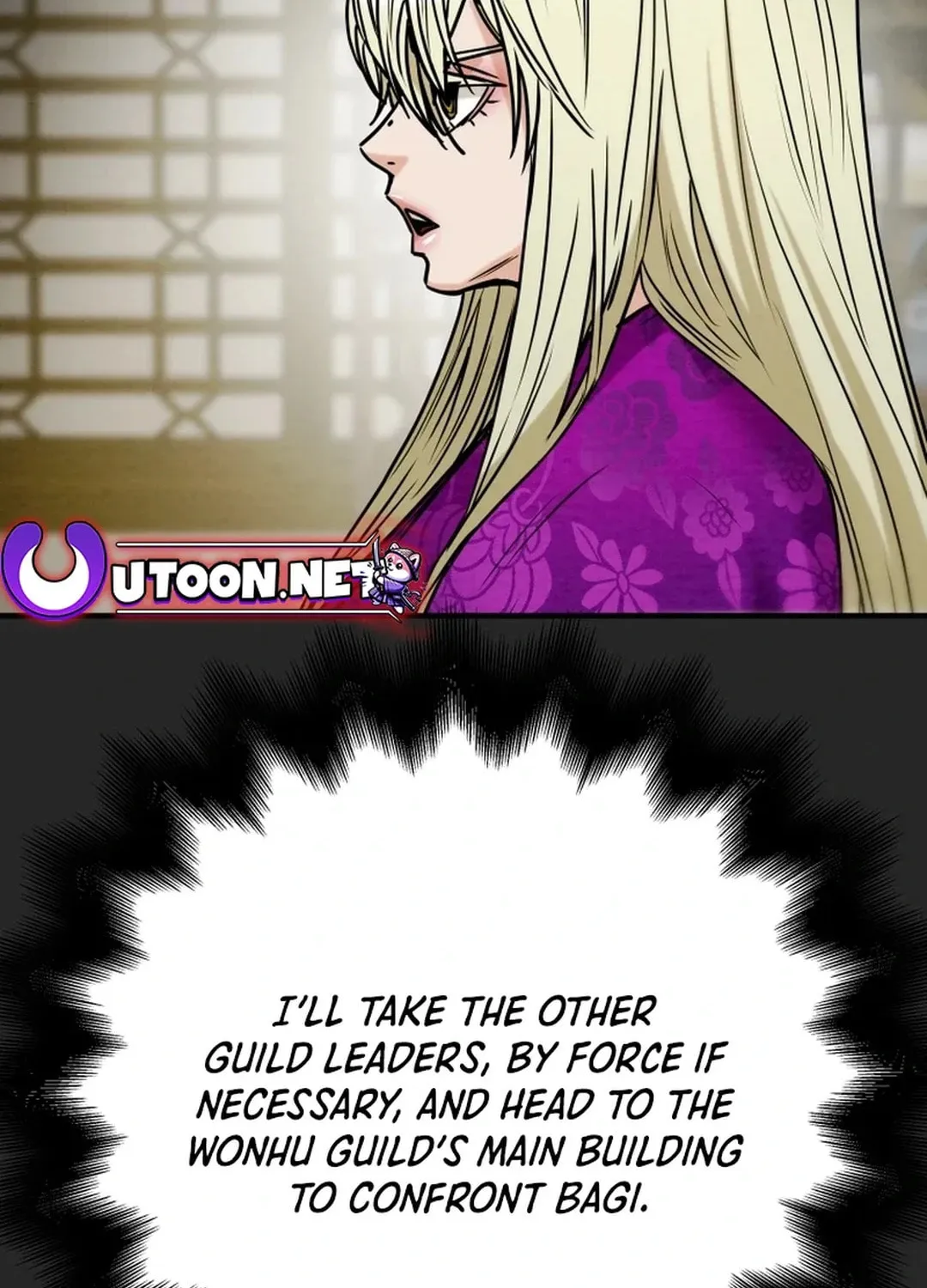 Read Heavenly Moon chapter 93 image 156 on Lezhin