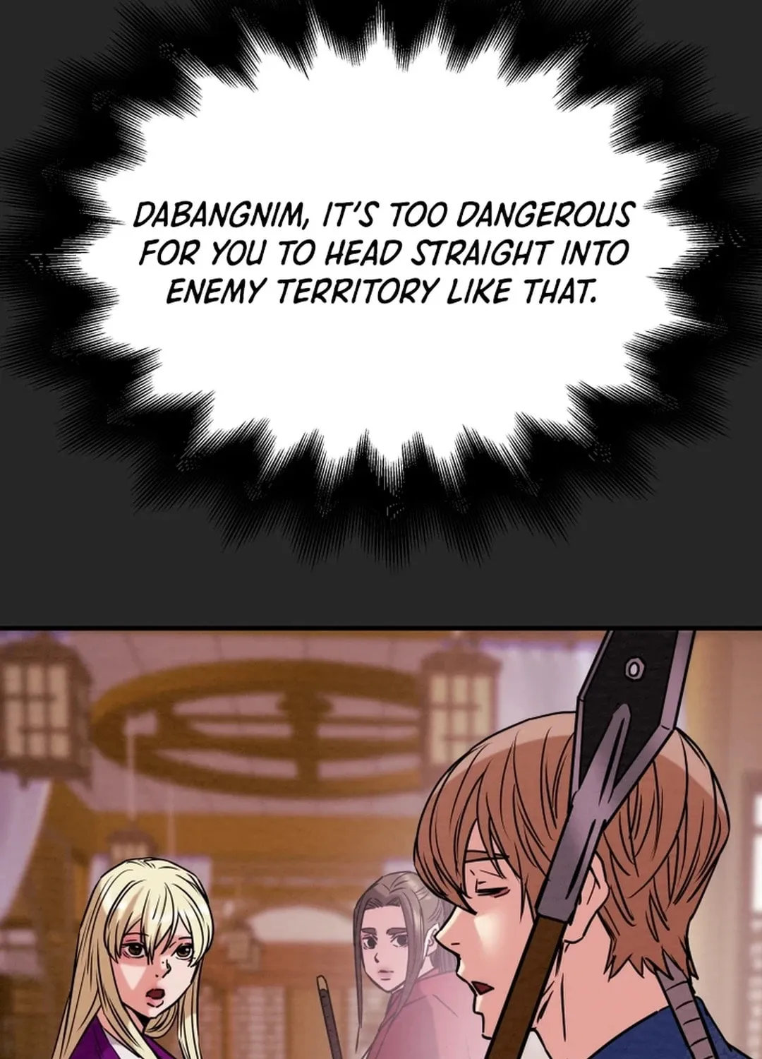 Read Heavenly Moon chapter 93 image 158 on Lezhin