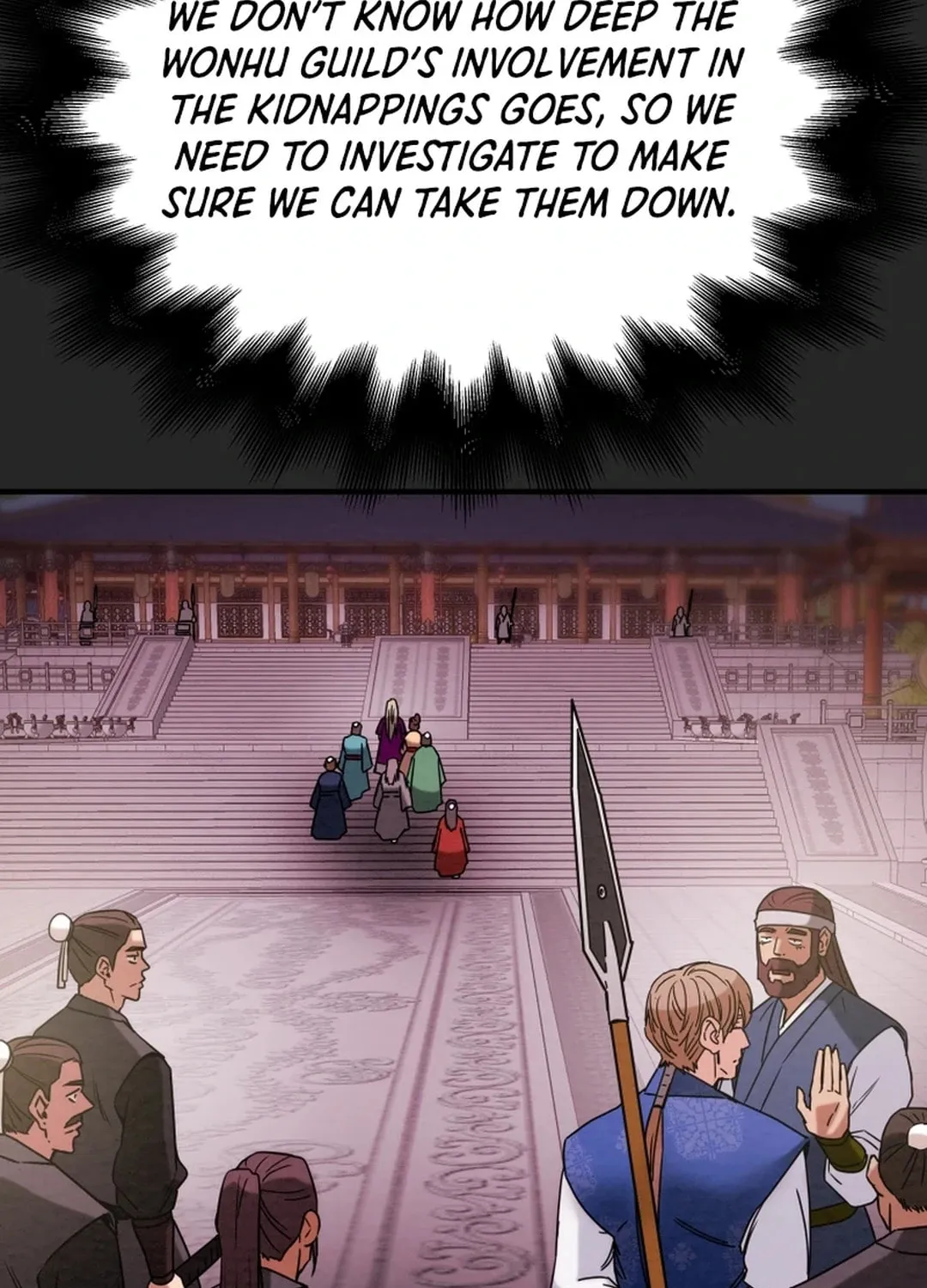 Read Heavenly Moon chapter 93 image 160 on Lezhin