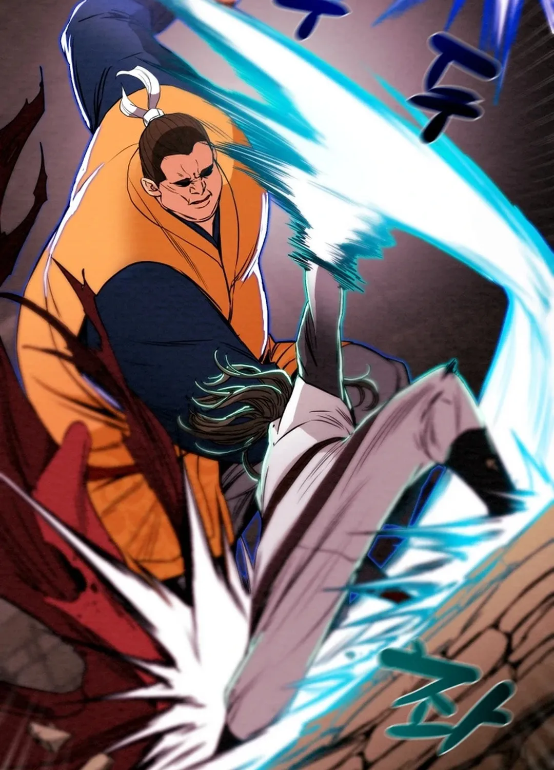 Read Heavenly Moon chapter 93 image 168 on Lezhin
