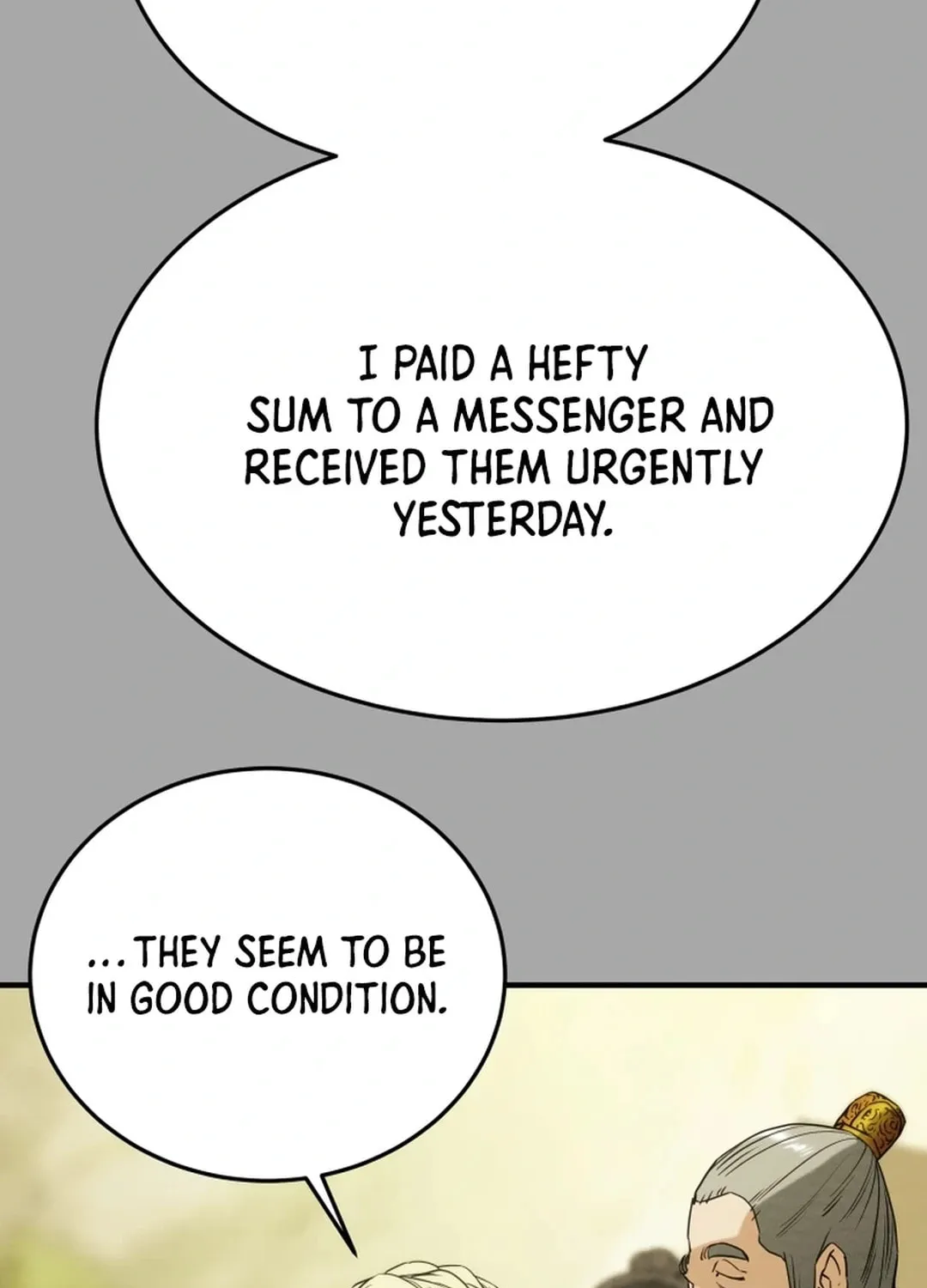 Read Heavenly Moon chapter 93 image 17 on Lezhin