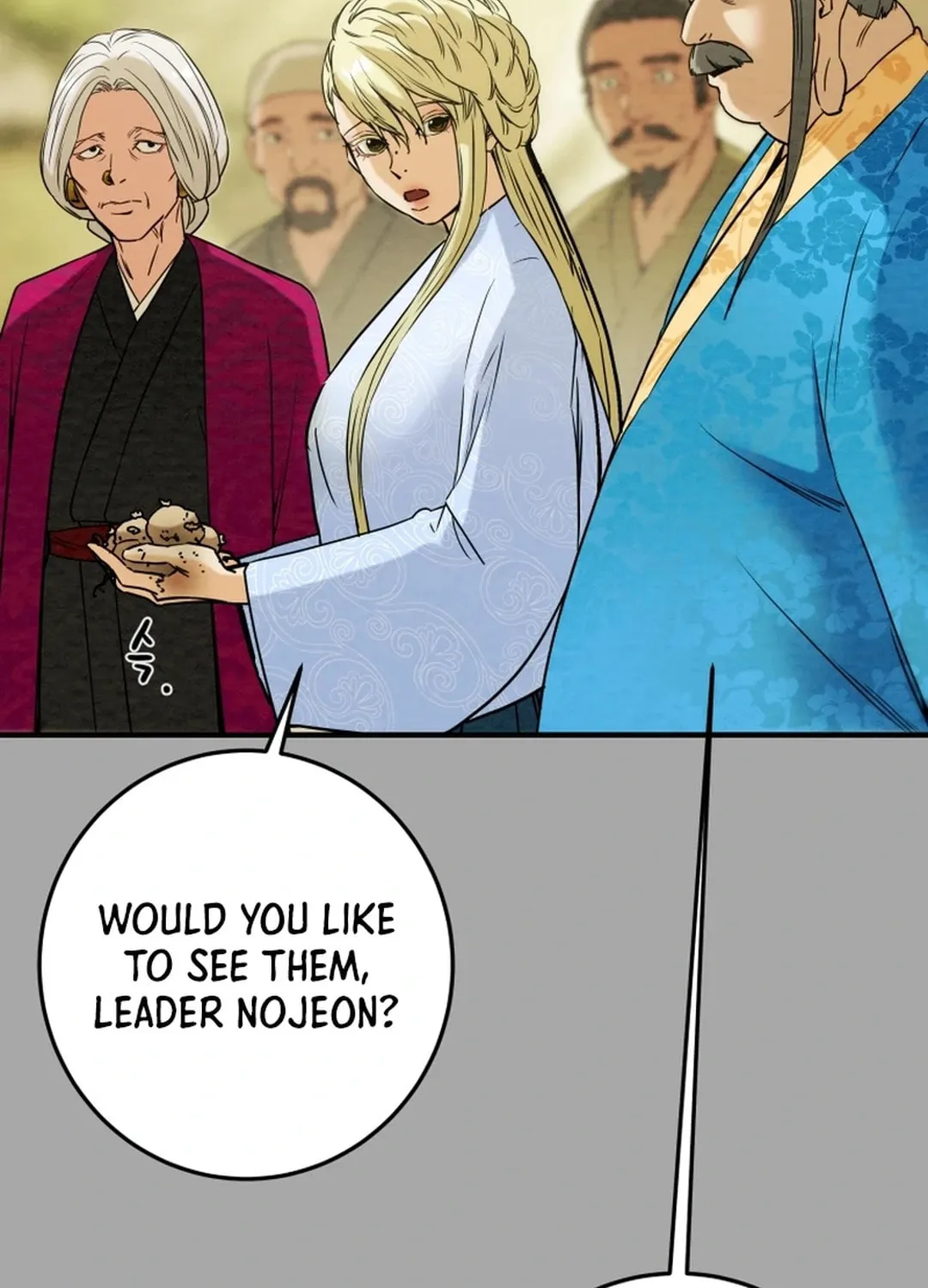 Read Heavenly Moon chapter 93 image 18 on Lezhin