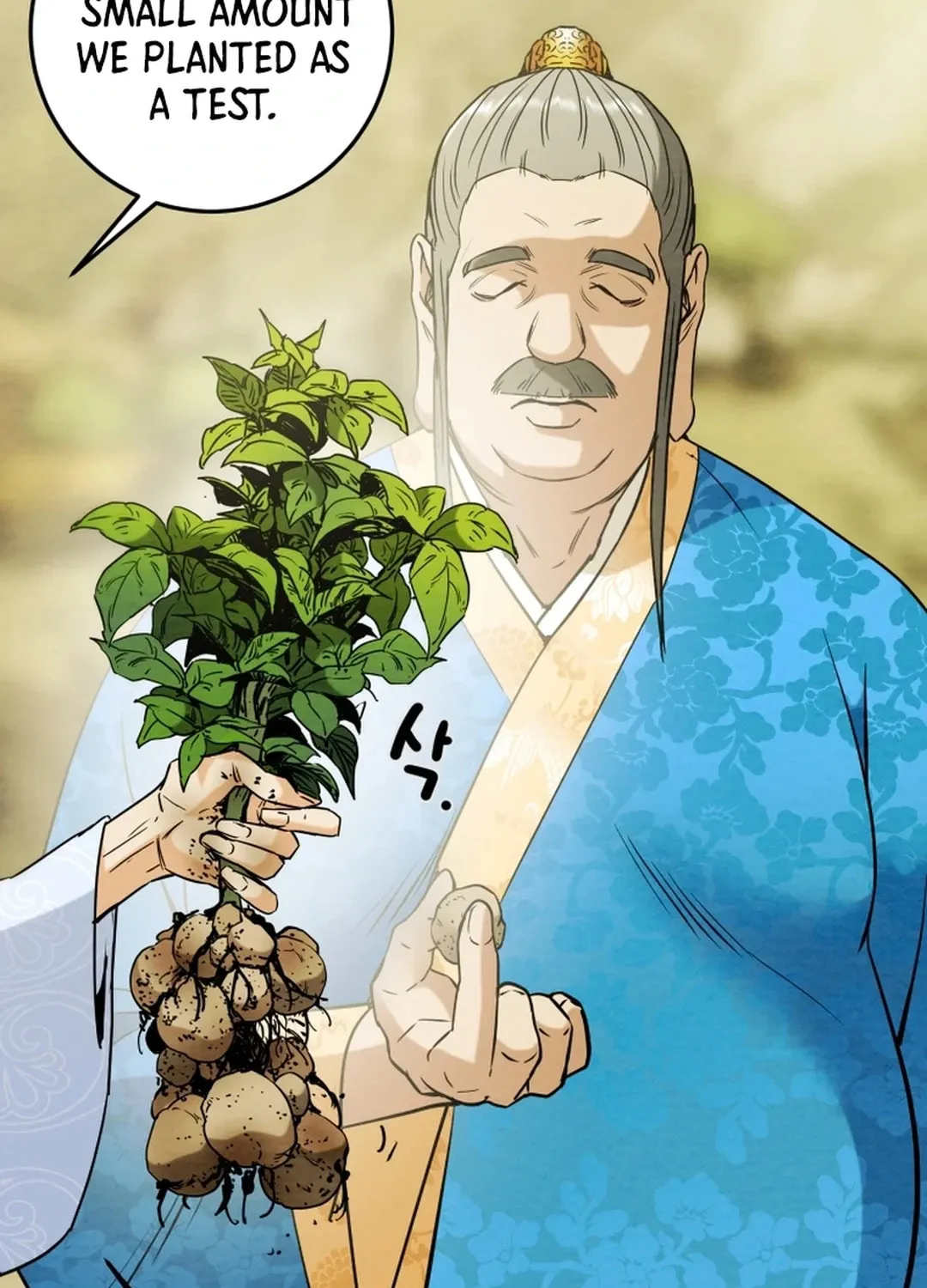 Read Heavenly Moon chapter 93 image 22 on Lezhin