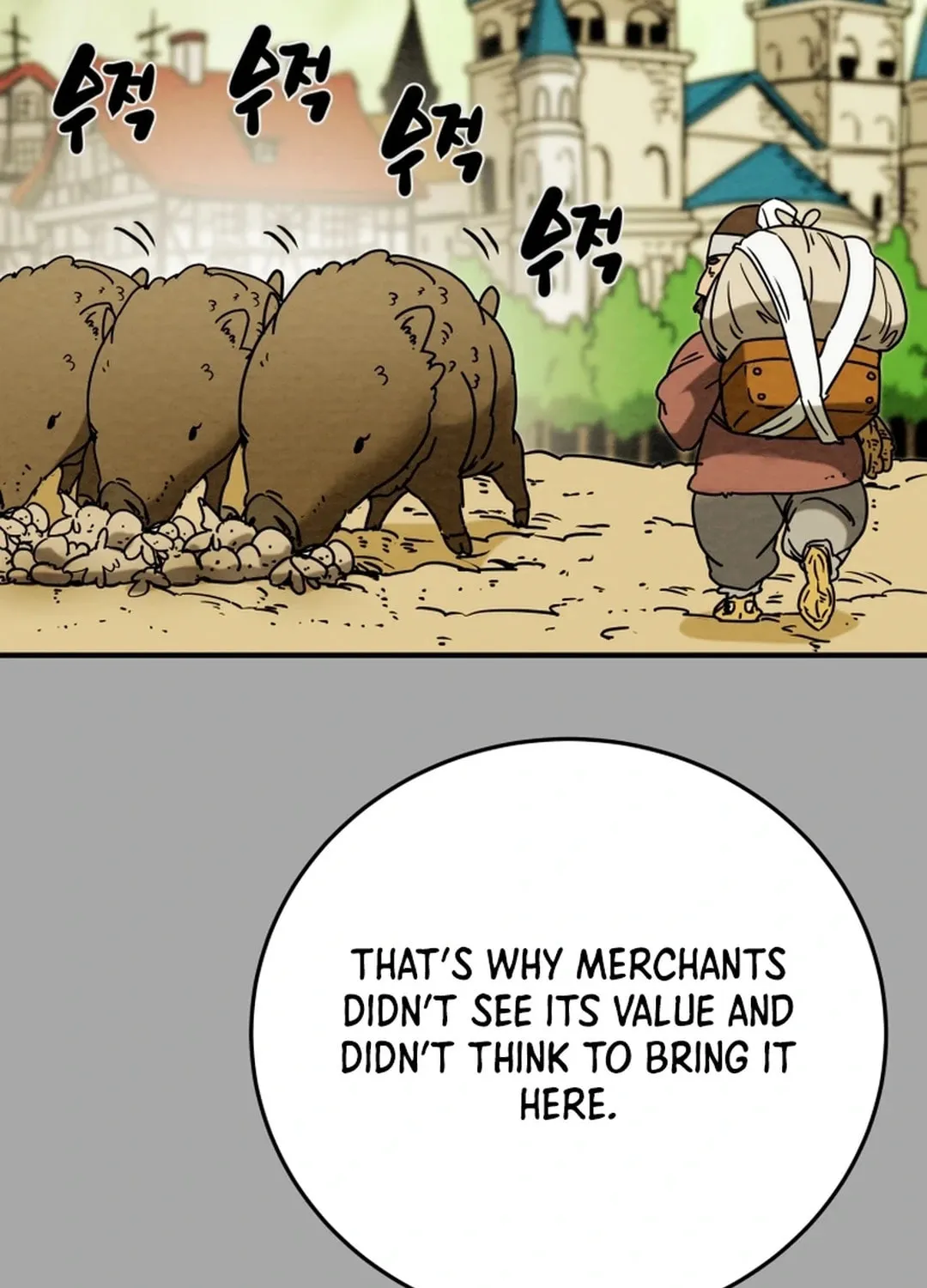Read Heavenly Moon chapter 93 image 27 on Lezhin