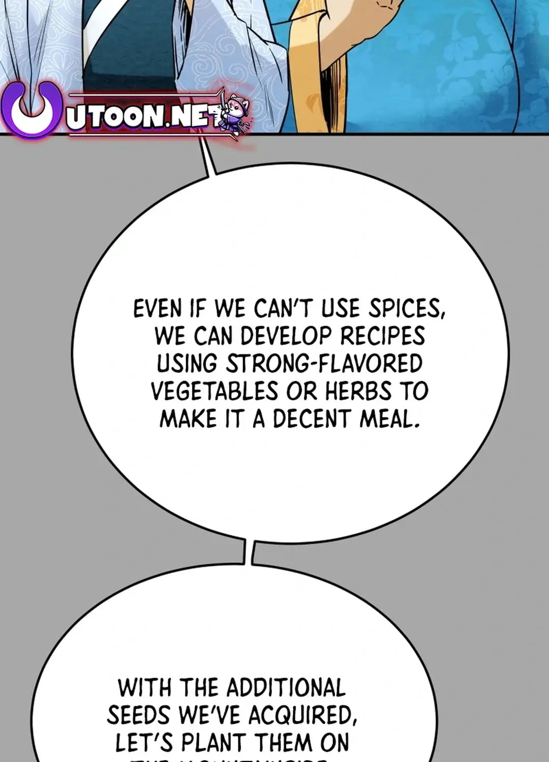 Read Heavenly Moon chapter 93 image 31 on Lezhin