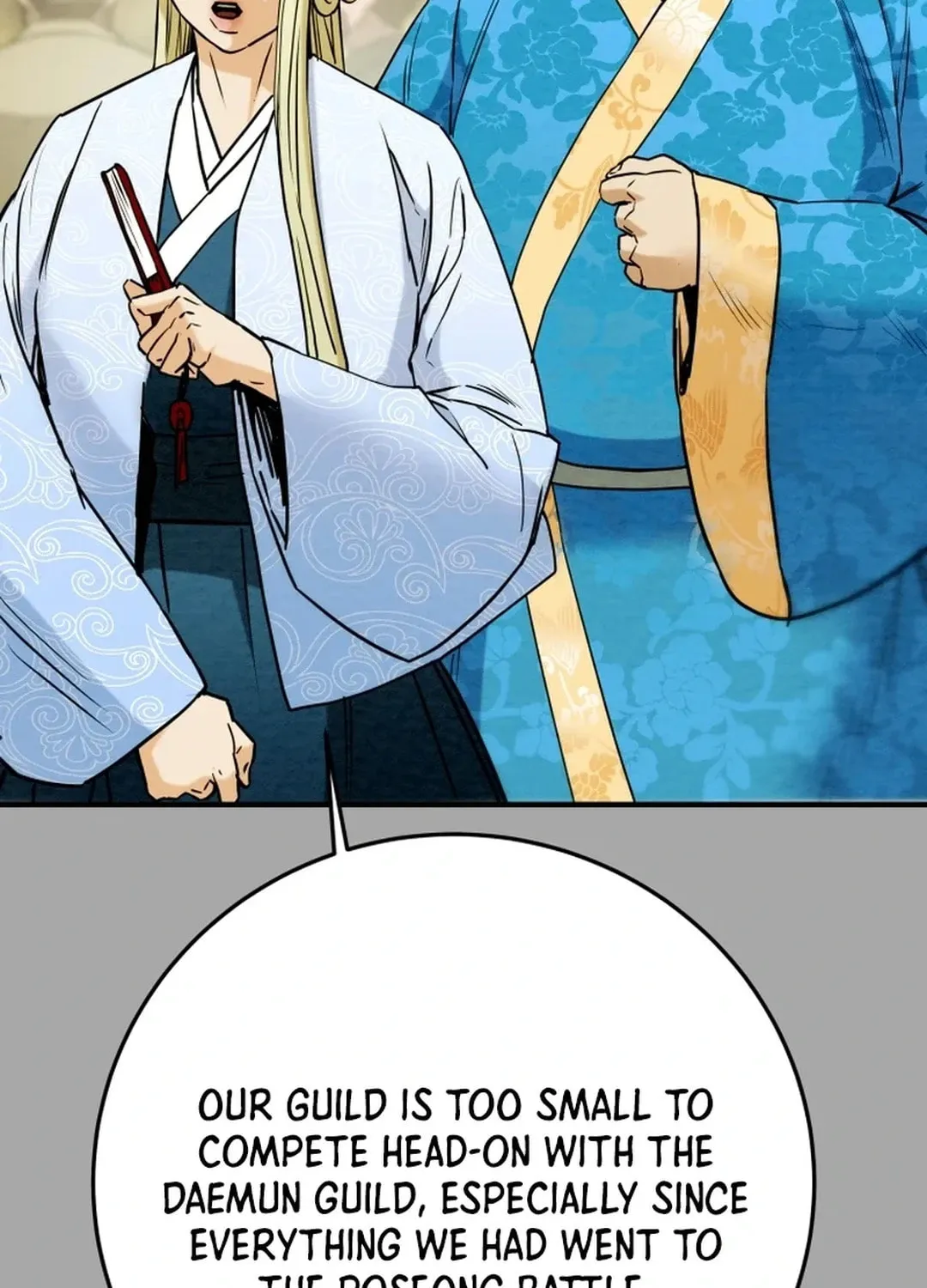 Read Heavenly Moon chapter 93 image 38 on Lezhin