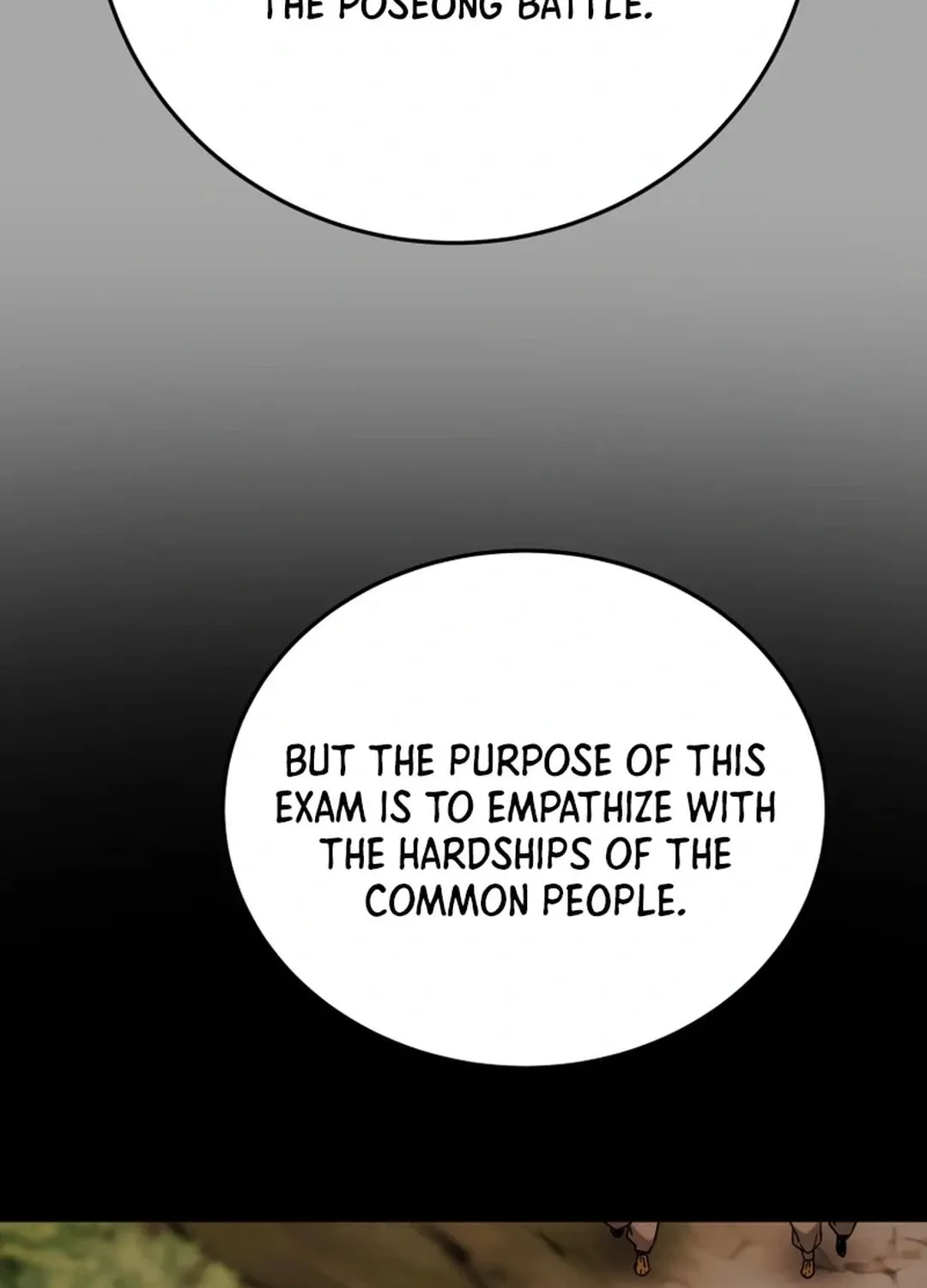 Read Heavenly Moon chapter 93 image 39 on Lezhin
