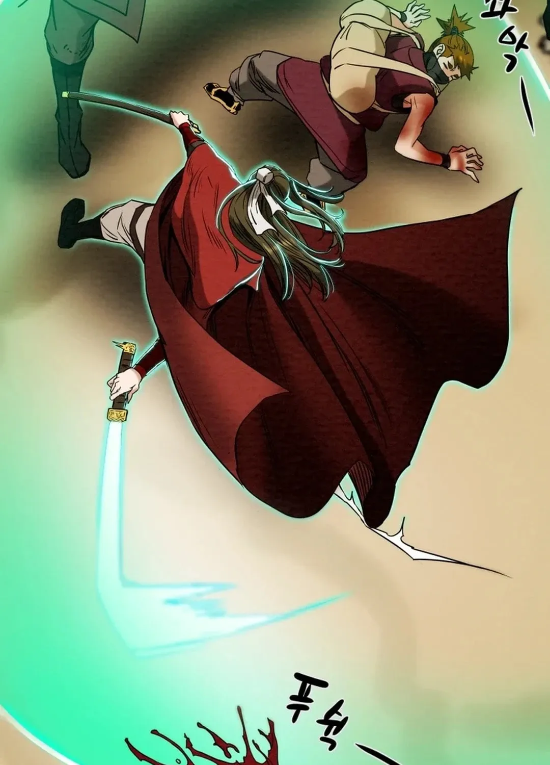 Read Heavenly Moon chapter 93 image 4 on Lezhin