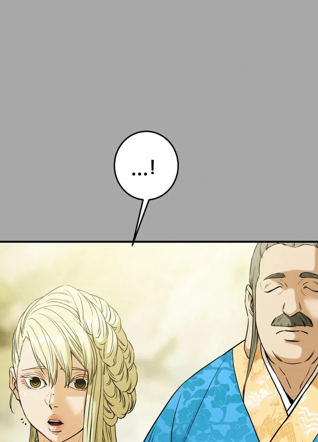Read Heavenly Moon chapter 93 image 46 on Lezhin