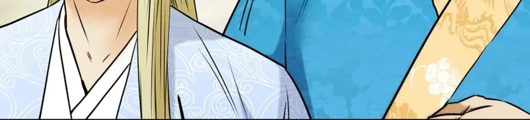 Read Heavenly Moon chapter 93 image 47 on Lezhin