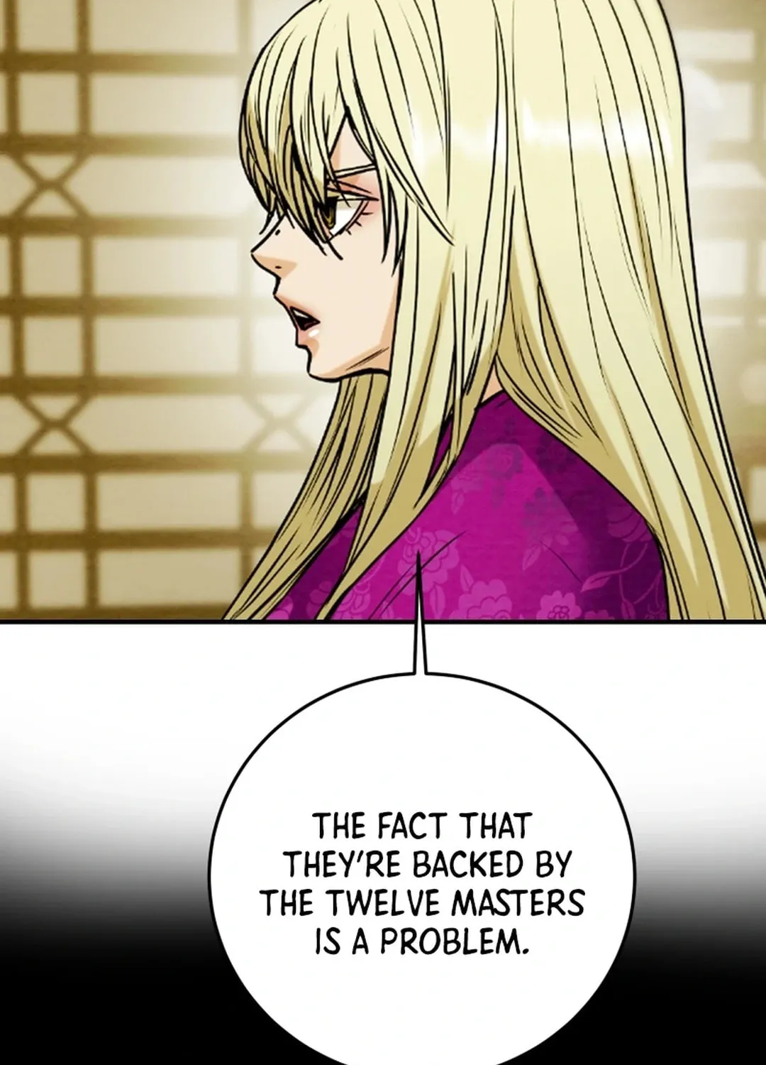 Read Heavenly Moon chapter 93 image 72 on Lezhin