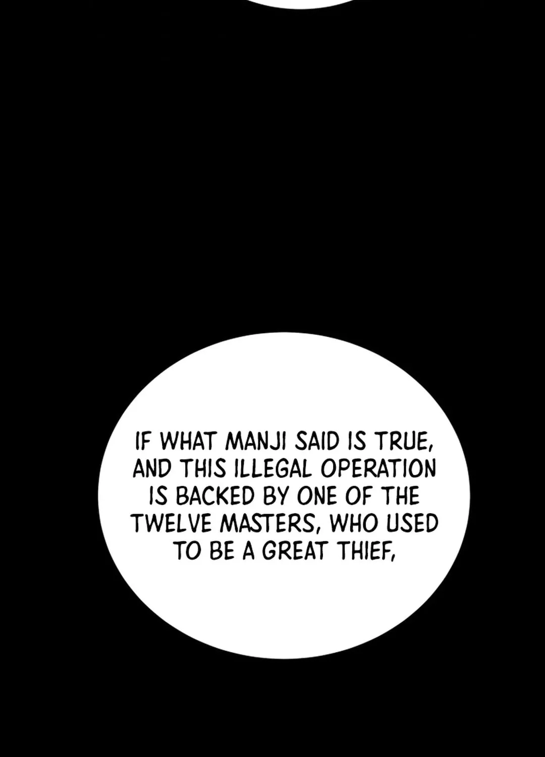 Read Heavenly Moon chapter 93 image 73 on Lezhin