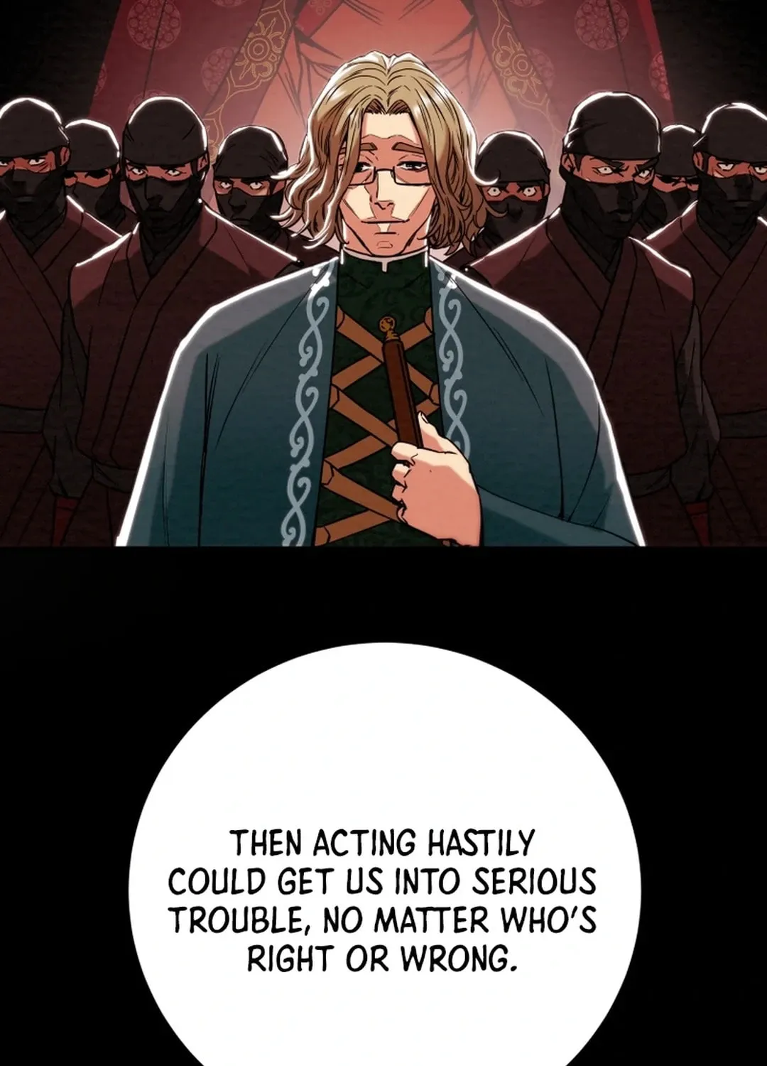 Read Heavenly Moon chapter 93 image 75 on Lezhin