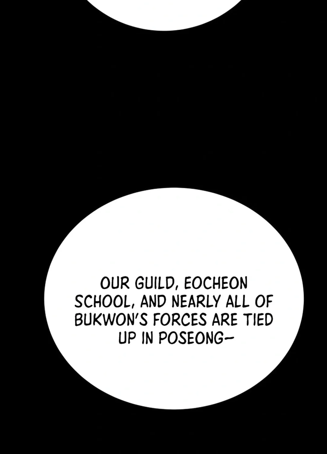 Read Heavenly Moon chapter 93 image 76 on Lezhin