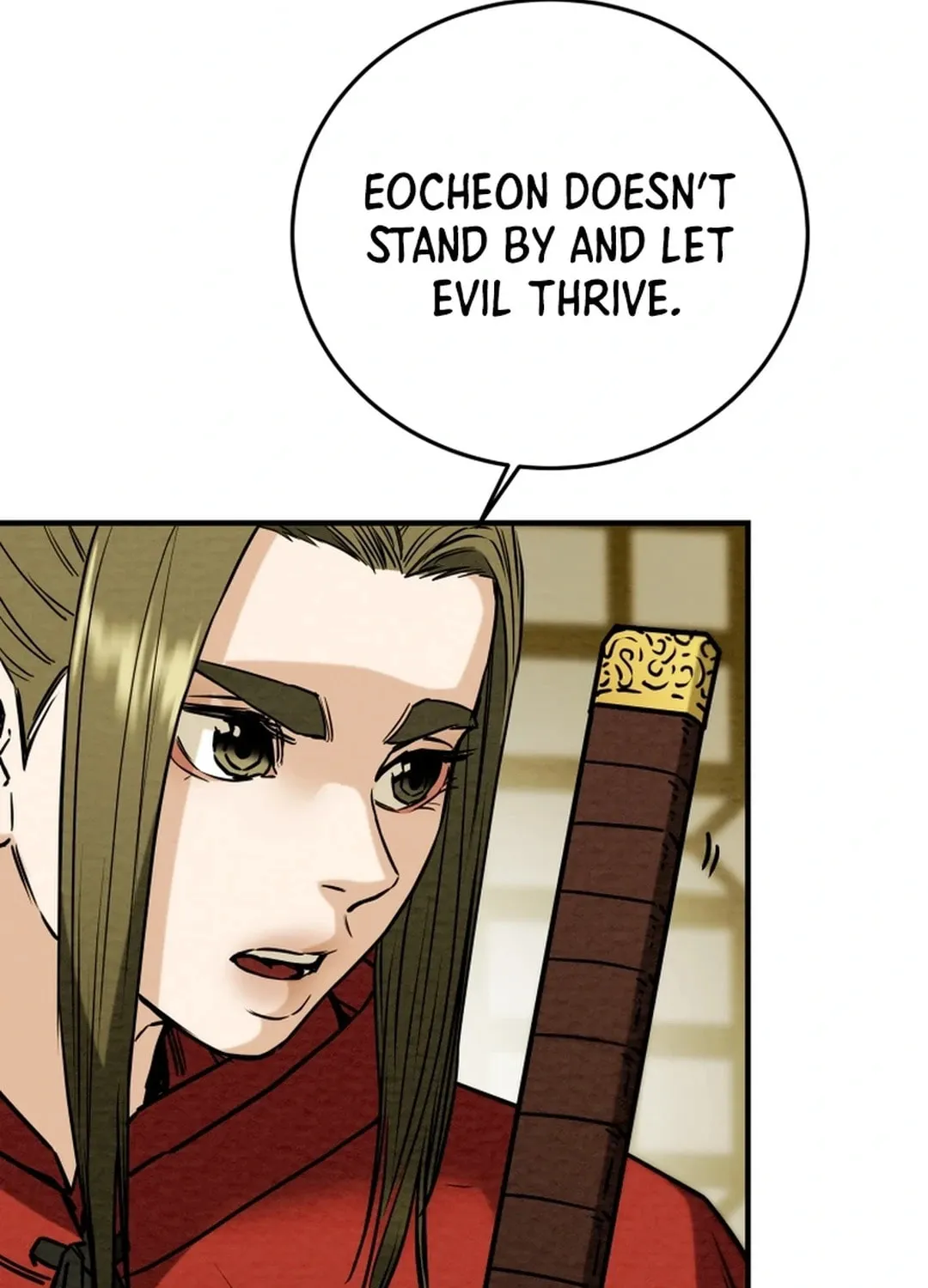 Read Heavenly Moon chapter 93 image 81 on Lezhin