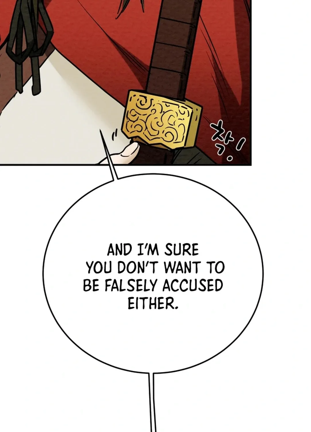 Read Heavenly Moon chapter 93 image 82 on Lezhin