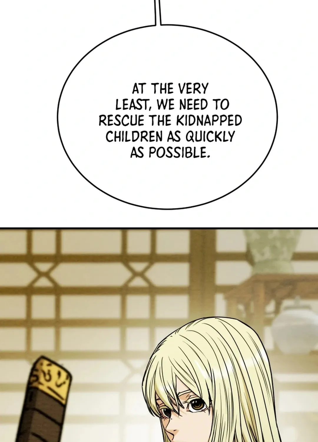 Read Heavenly Moon chapter 93 image 83 on Lezhin