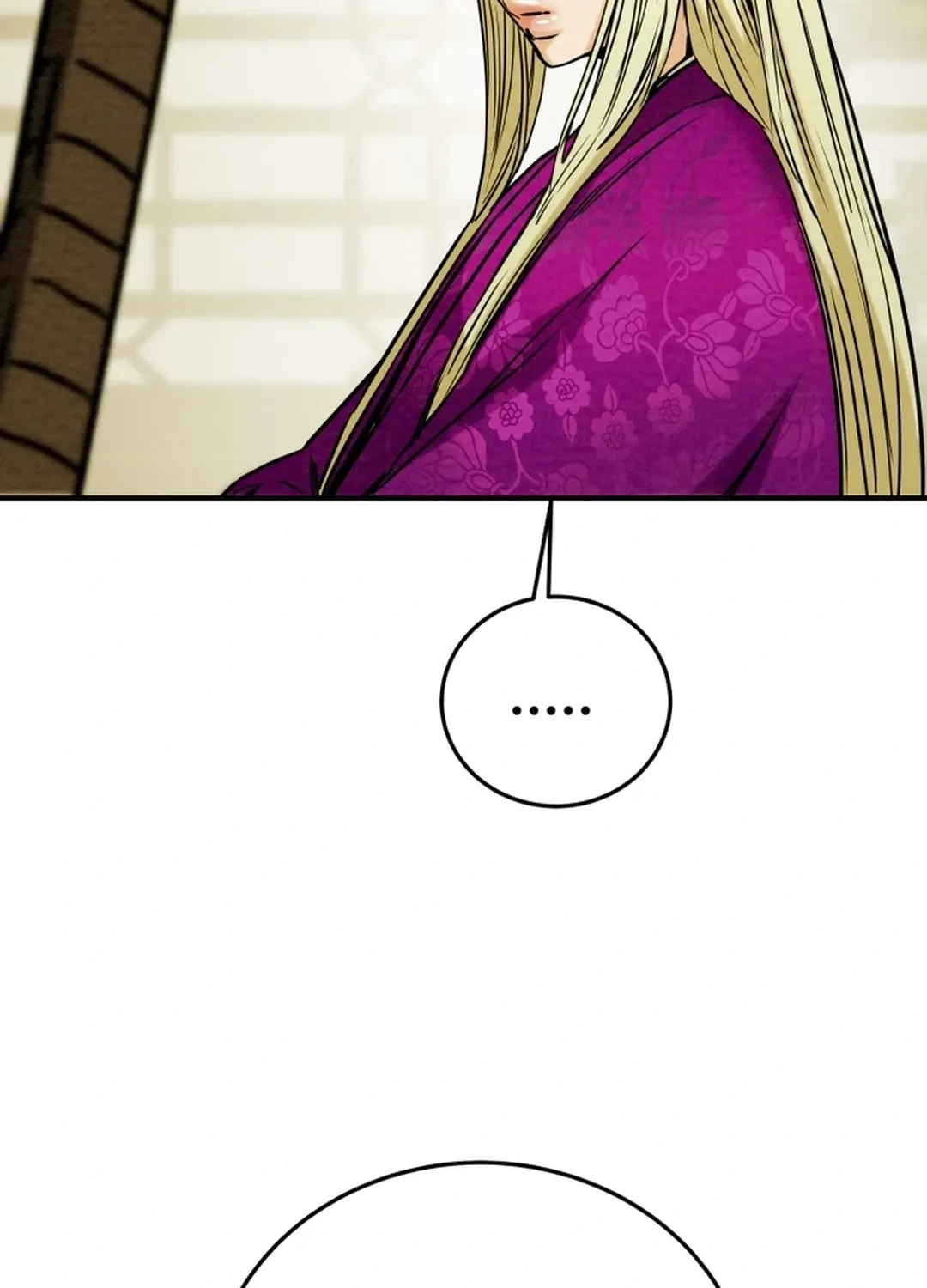 Read Heavenly Moon chapter 93 image 84 on Lezhin
