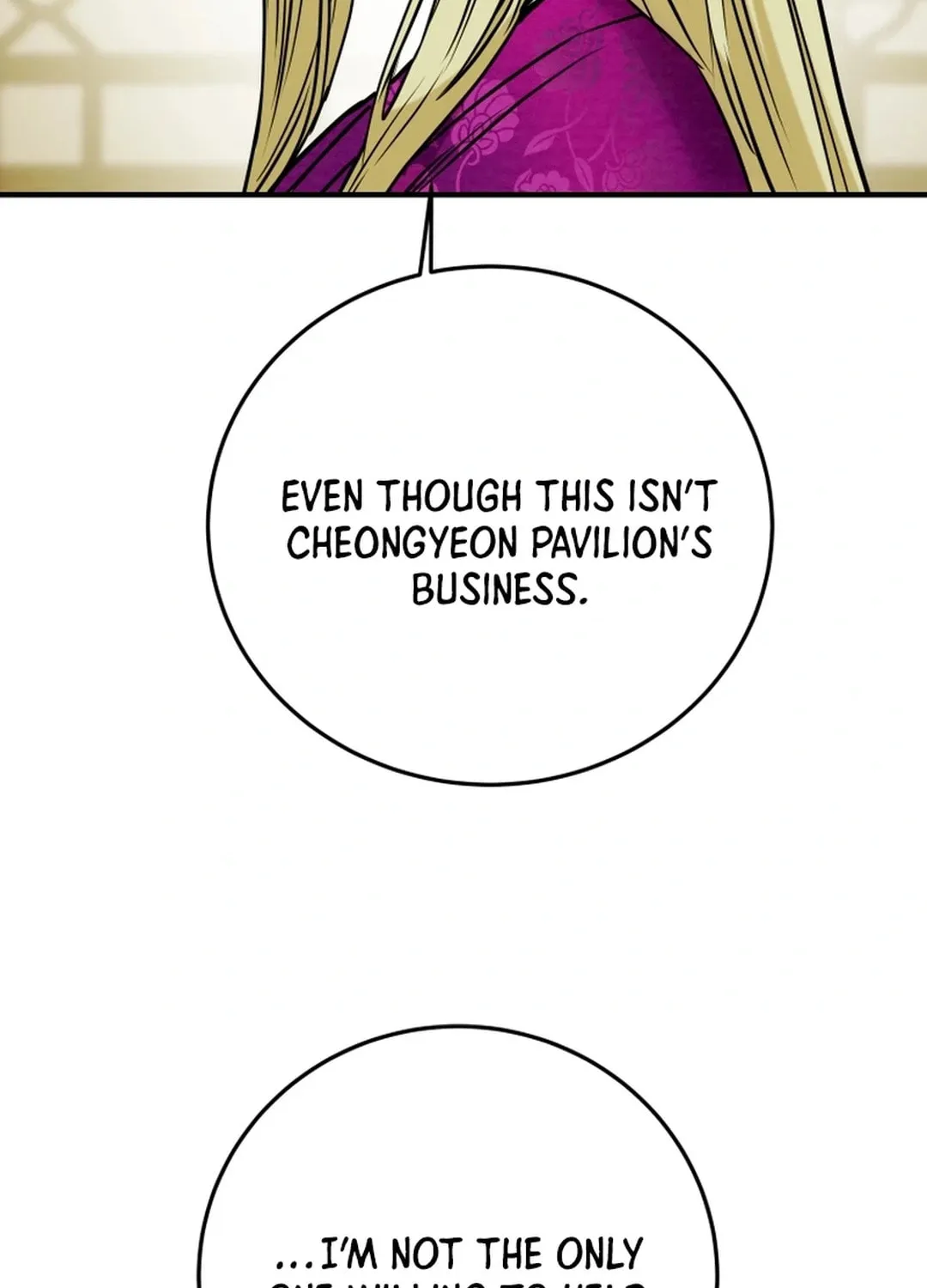 Read Heavenly Moon chapter 93 image 86 on Lezhin