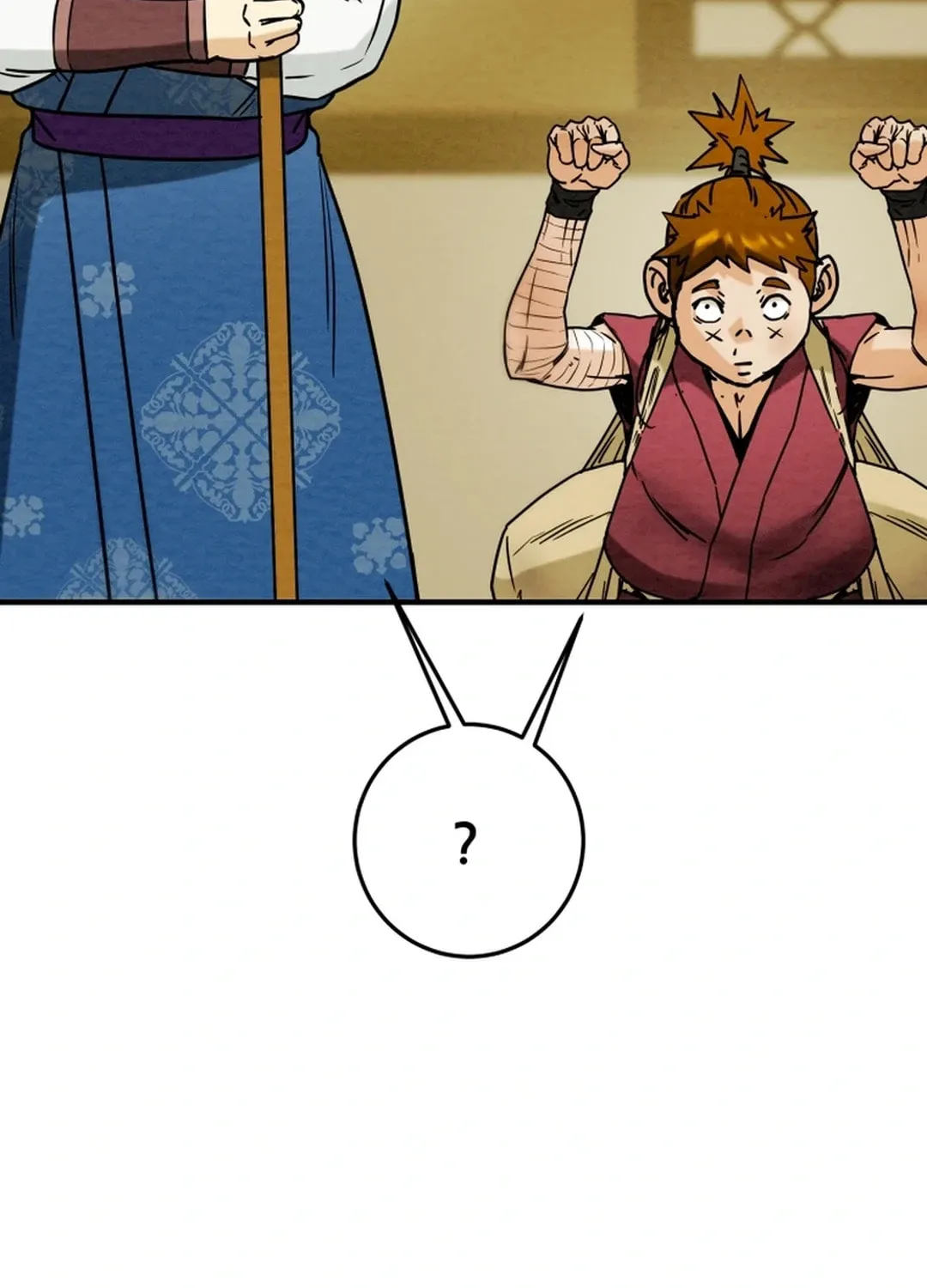 Read Heavenly Moon chapter 93 image 90 on Lezhin