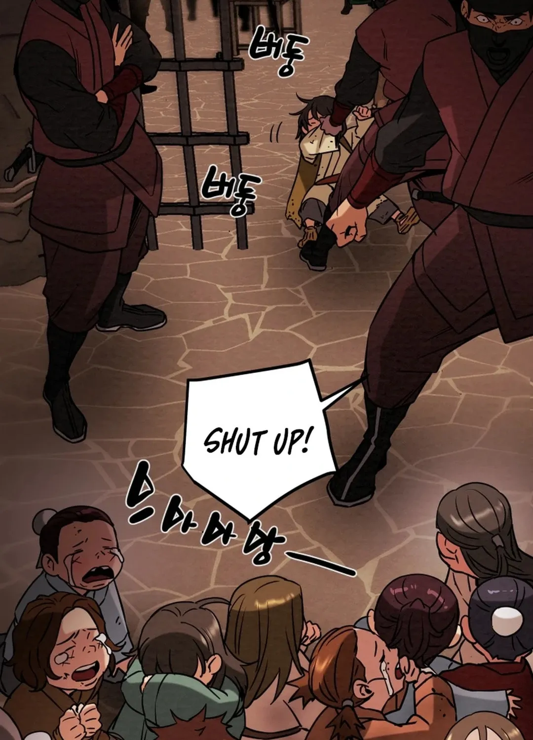 Read Heavenly Moon chapter 93 image 96 on Lezhin