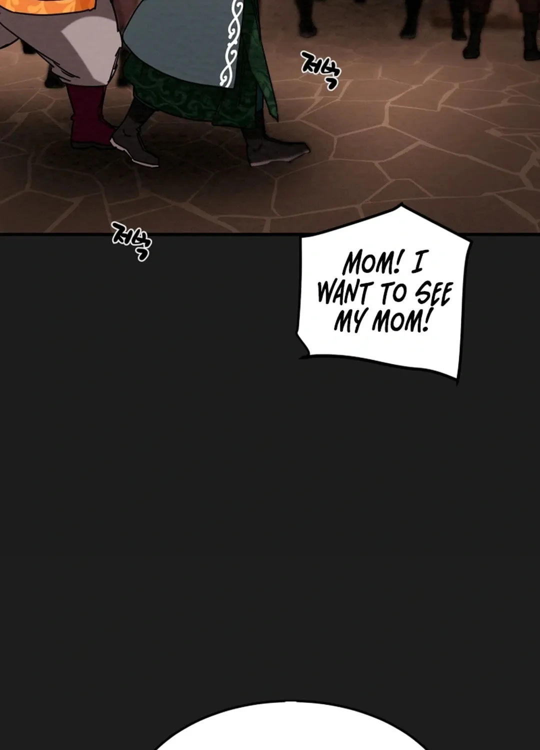 Read Heavenly Moon chapter 93 image 99 on Lezhin