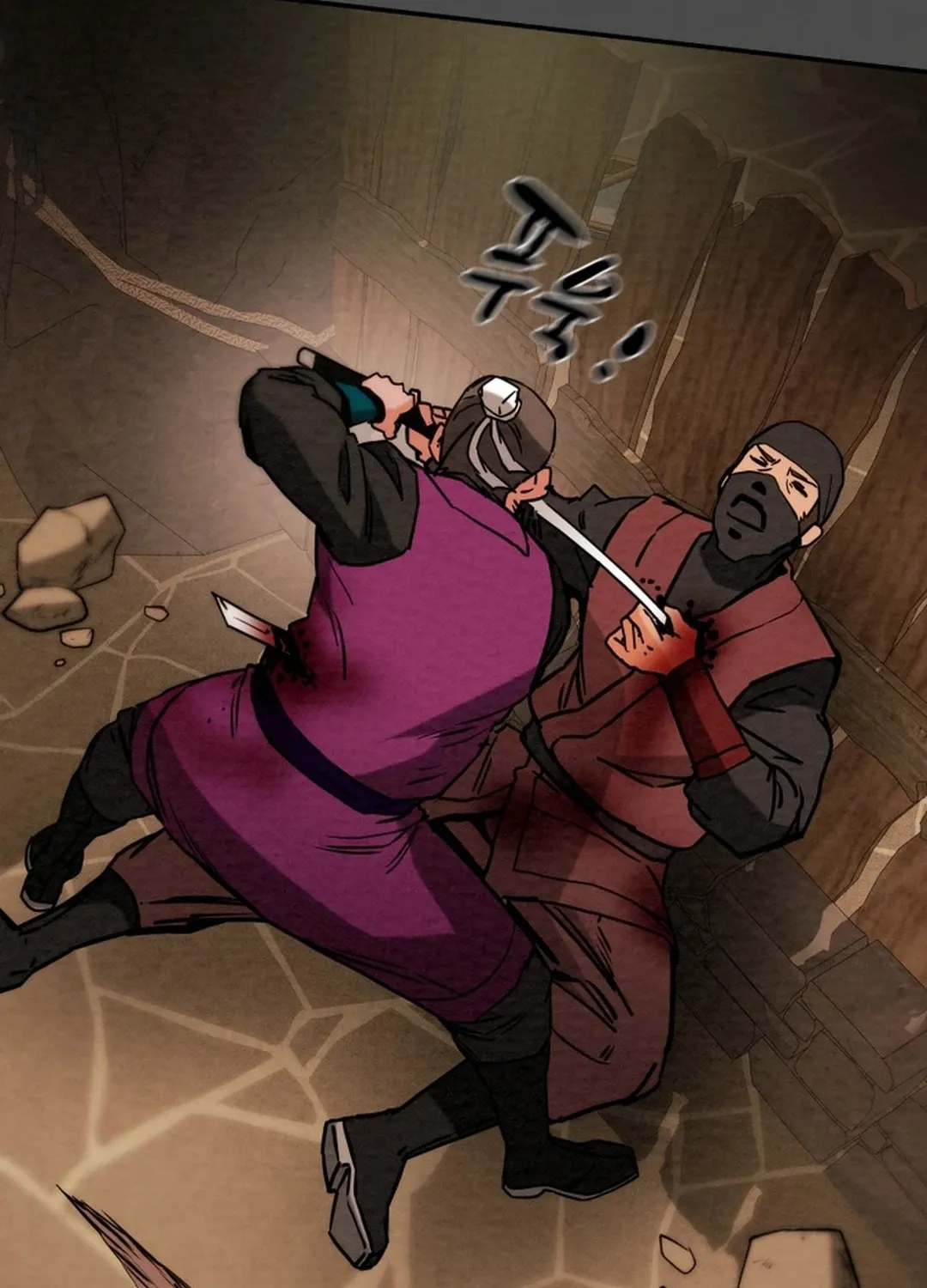 Read Heavenly Moon chapter 94 image 100 on Lezhin