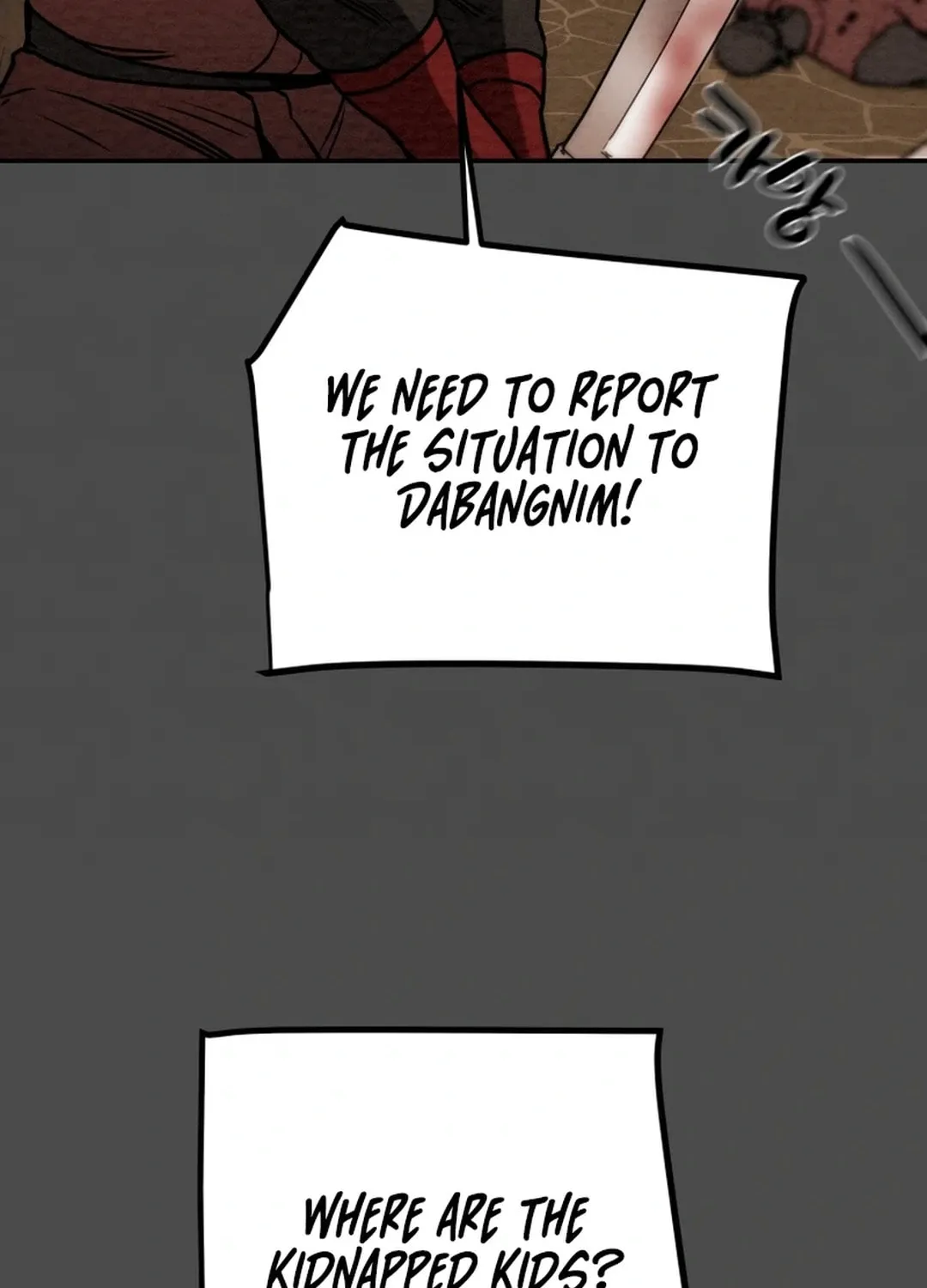 Read Heavenly Moon chapter 94 image 103 on Lezhin