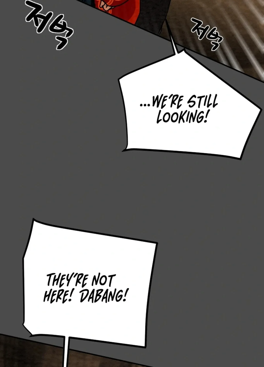 Read Heavenly Moon chapter 94 image 105 on Lezhin