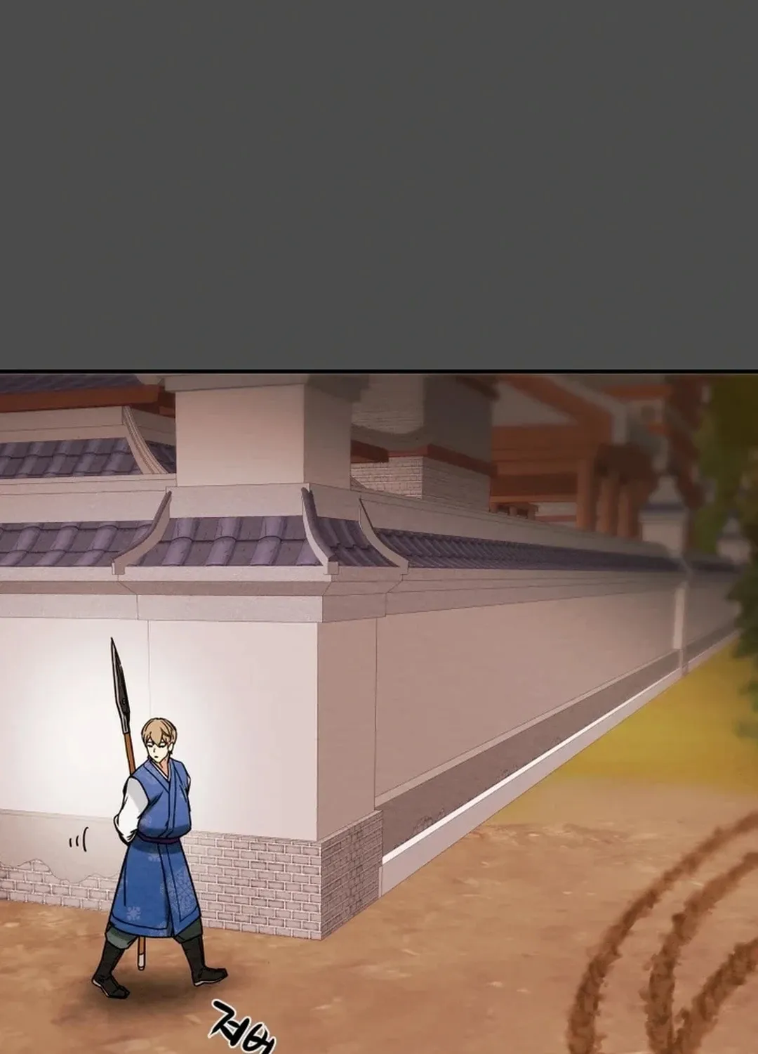 Read Heavenly Moon chapter 94 image 125 on Lezhin
