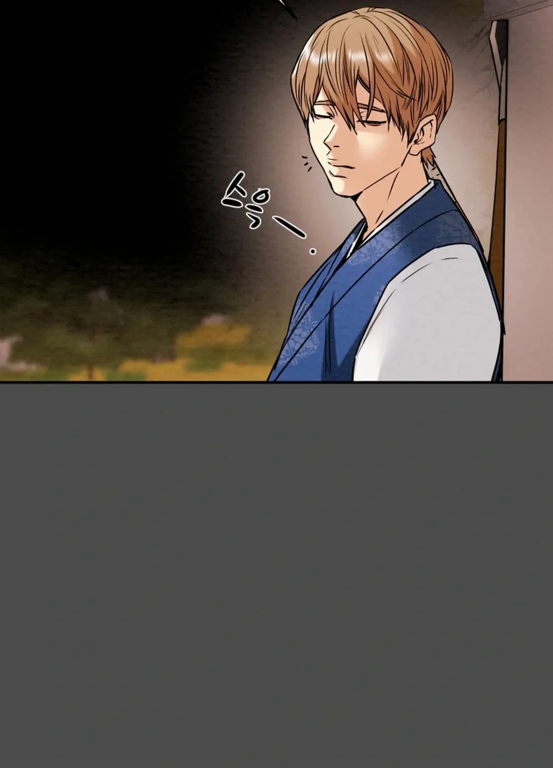 Read Heavenly Moon chapter 94 image 127 on Lezhin