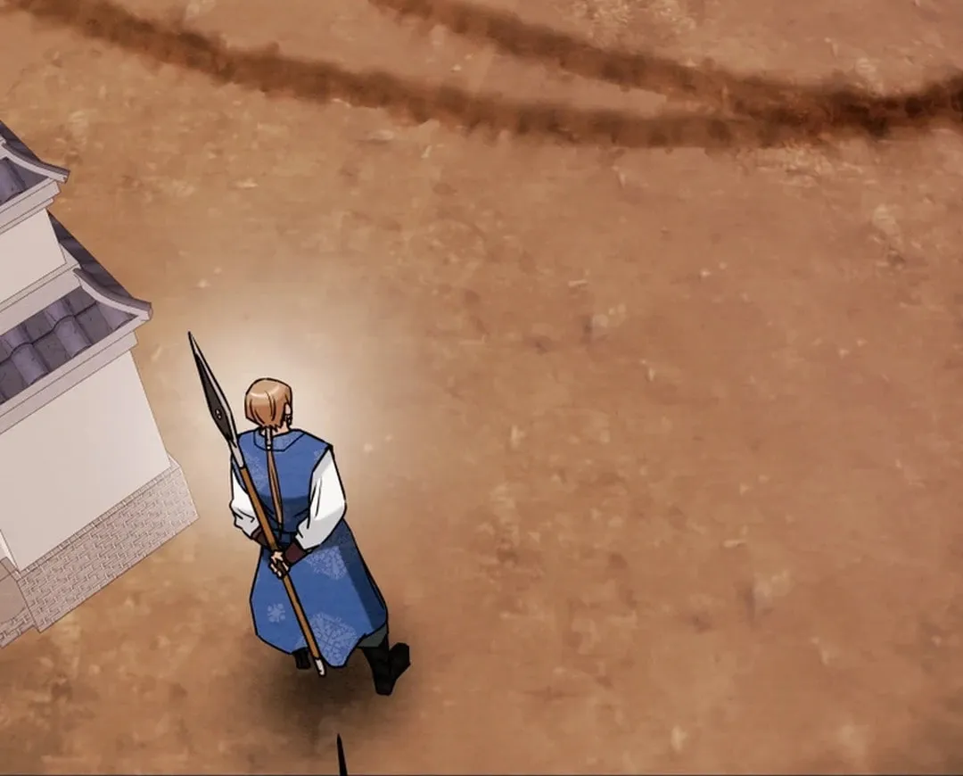 Read Heavenly Moon chapter 94 image 129 on Lezhin