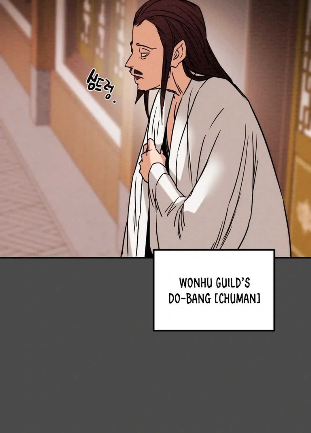 Read Heavenly Moon chapter 94 image 137 on Lezhin