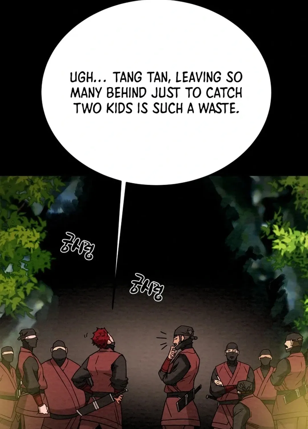 Read Heavenly Moon chapter 94 image 14 on Lezhin