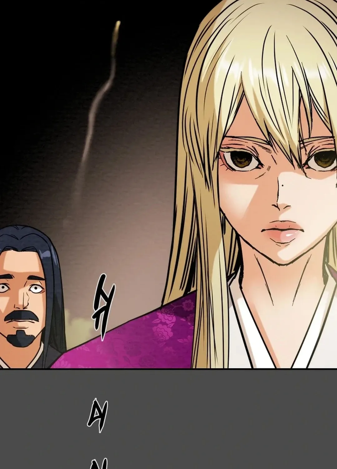 Read Heavenly Moon chapter 94 image 142 on Lezhin
