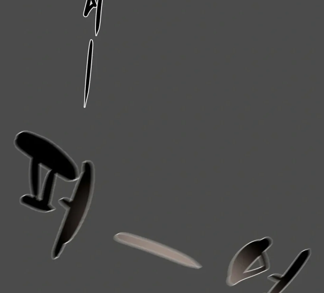 Read Heavenly Moon chapter 94 image 143 on Lezhin