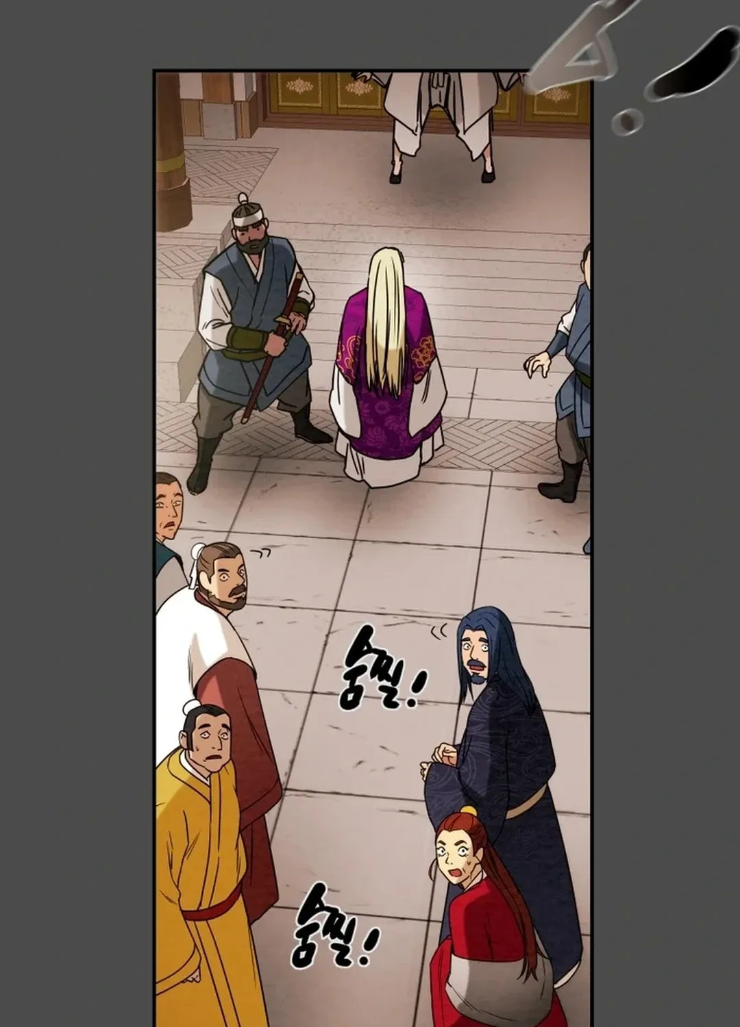 Read Heavenly Moon chapter 94 image 144 on Lezhin