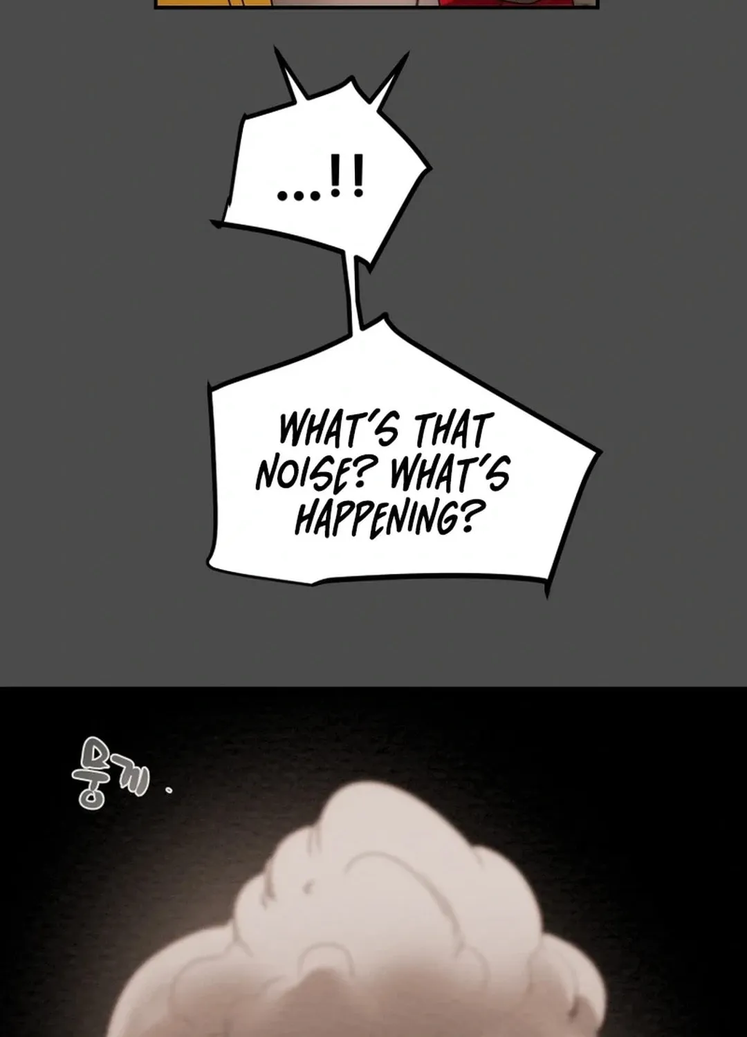 Read Heavenly Moon chapter 94 image 145 on Lezhin