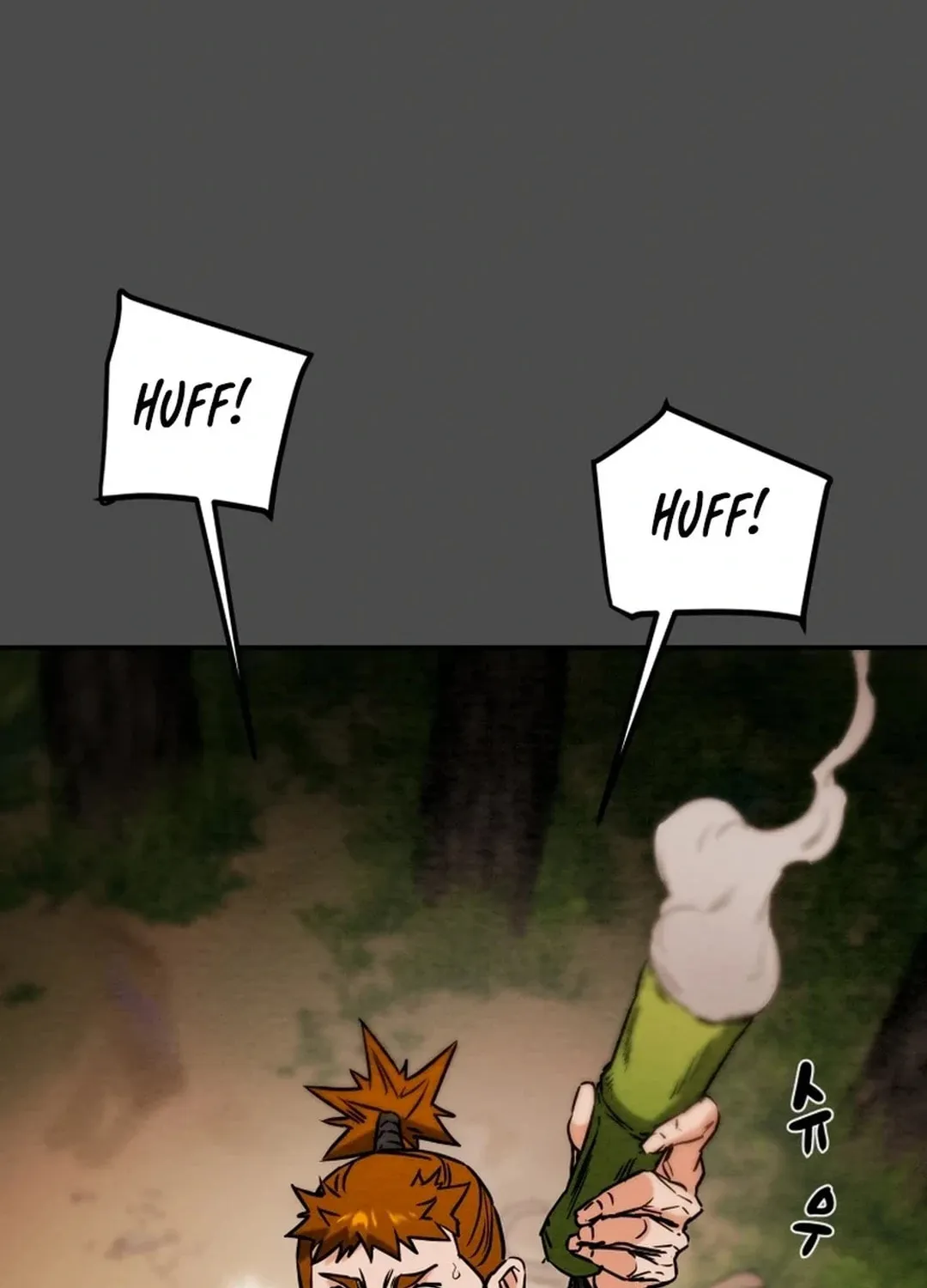 Read Heavenly Moon chapter 94 image 147 on Lezhin