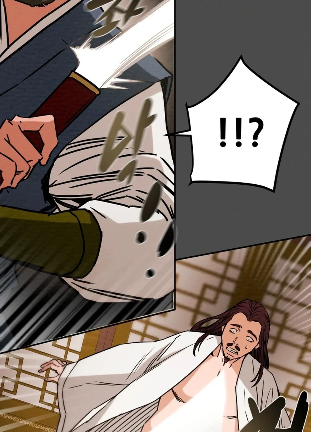 Read Heavenly Moon chapter 94 image 153 on Lezhin
