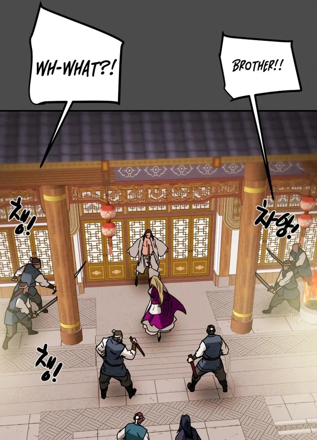 Read Heavenly Moon chapter 94 image 157 on Lezhin
