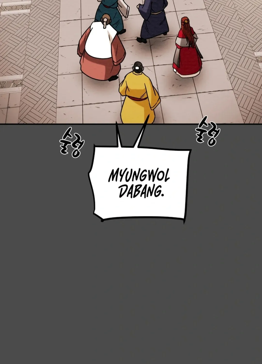 Read Heavenly Moon chapter 94 image 158 on Lezhin