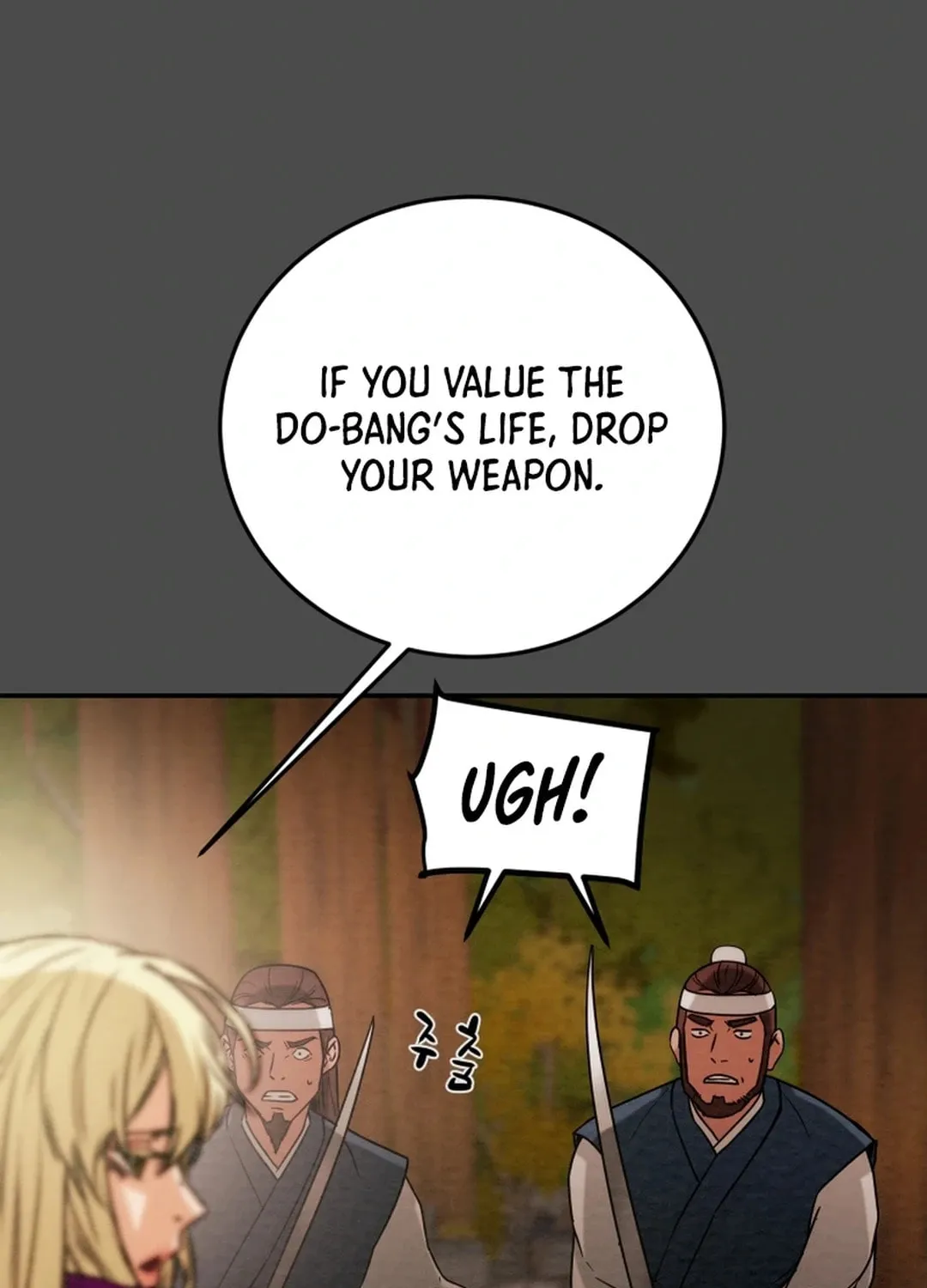 Read Heavenly Moon chapter 94 image 161 on Lezhin