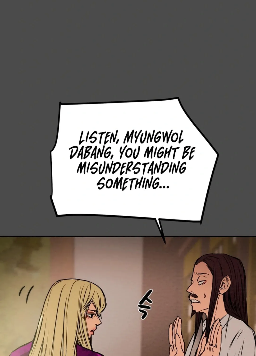 Read Heavenly Moon chapter 94 image 165 on Lezhin