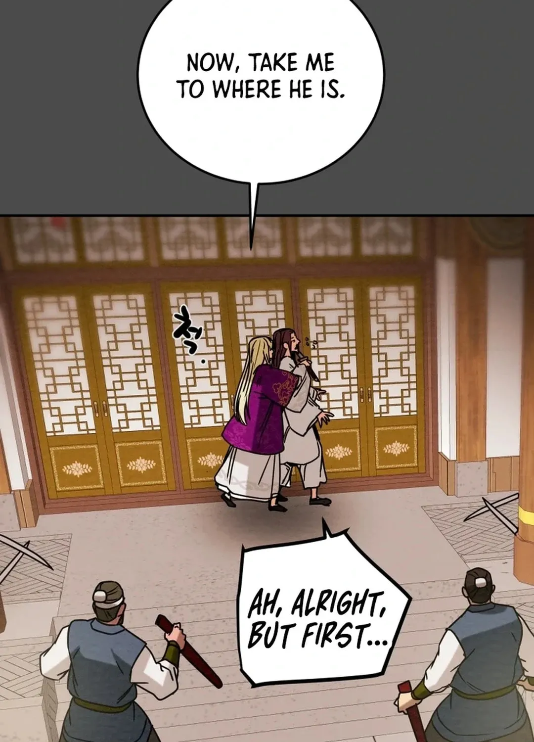 Read Heavenly Moon chapter 94 image 167 on Lezhin