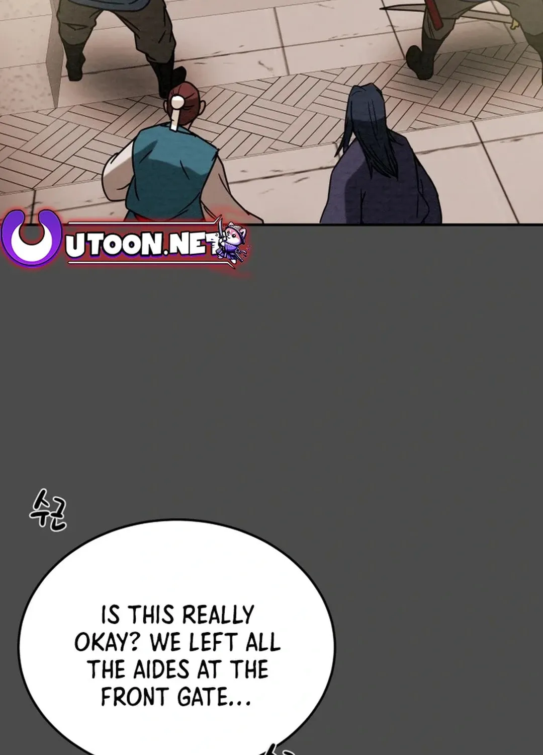 Read Heavenly Moon chapter 94 image 168 on Lezhin