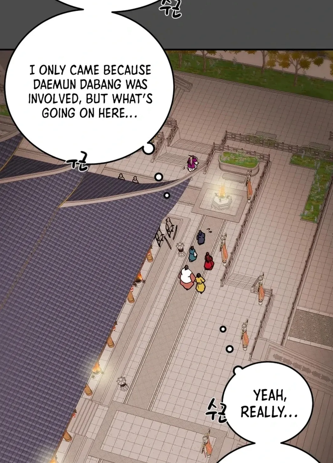 Read Heavenly Moon chapter 94 image 169 on Lezhin