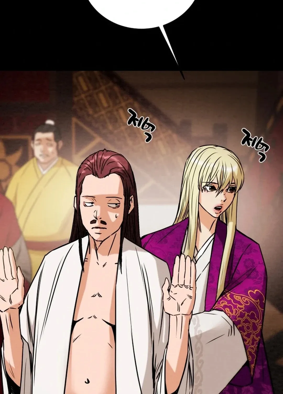 Read Heavenly Moon chapter 94 image 176 on Lezhin