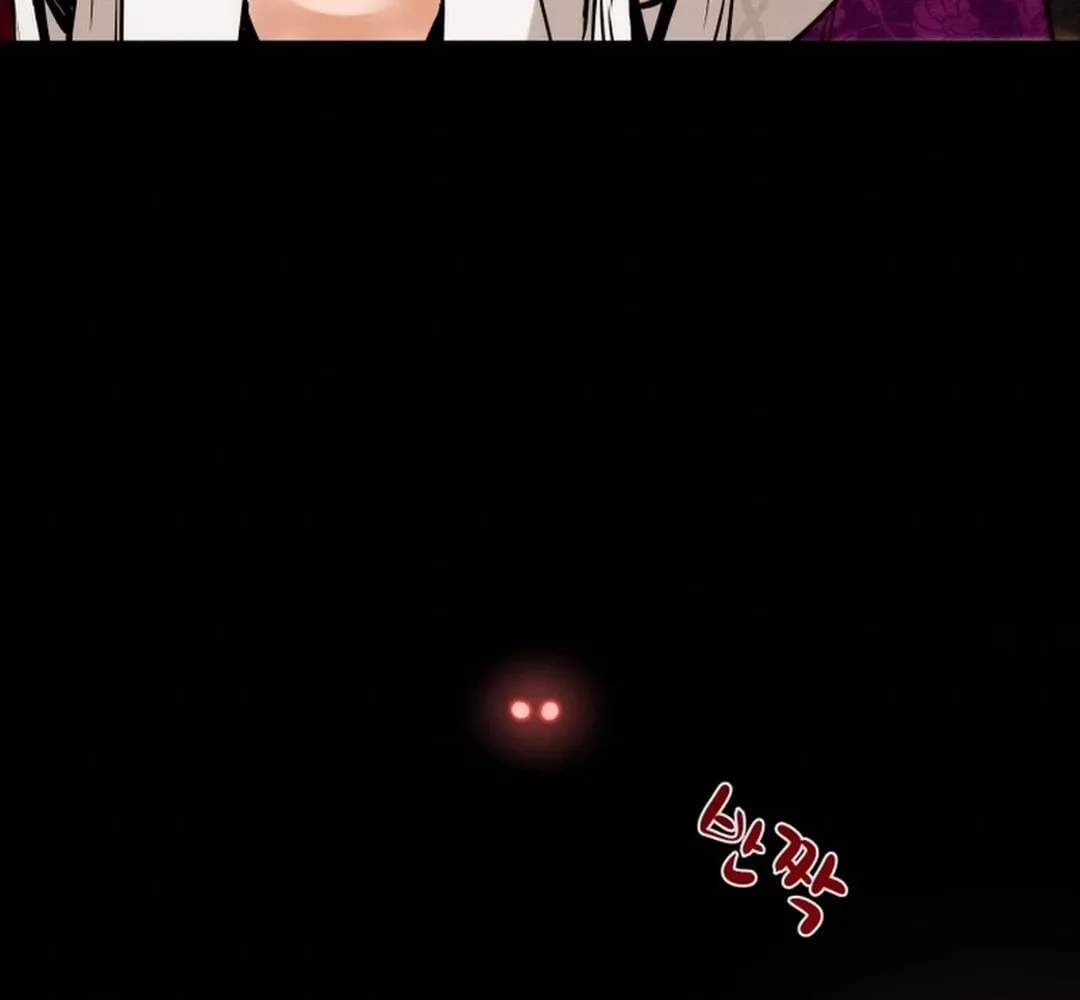 Read Heavenly Moon chapter 94 image 177 on Lezhin