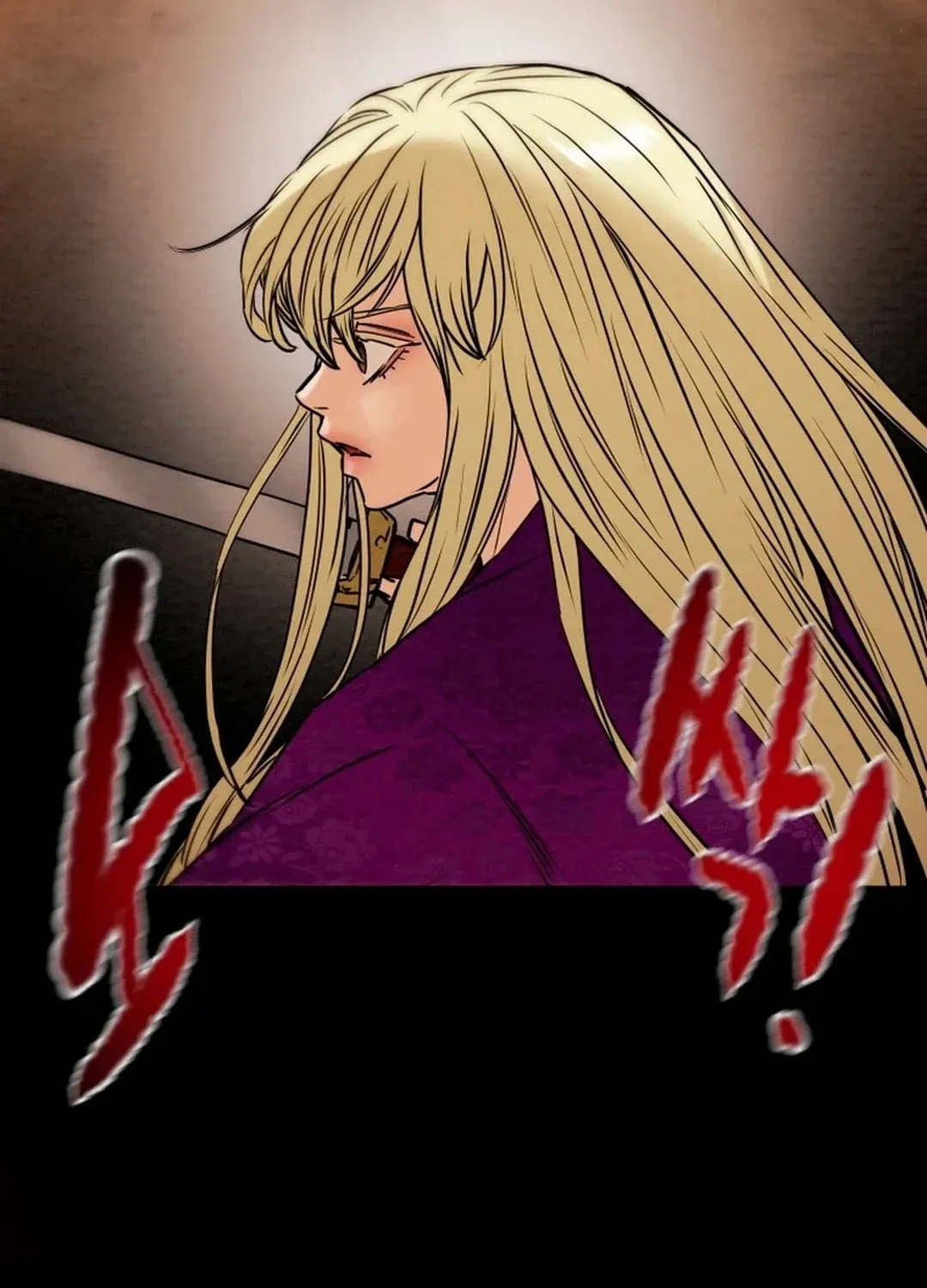 Read Heavenly Moon chapter 94 image 179 on Lezhin